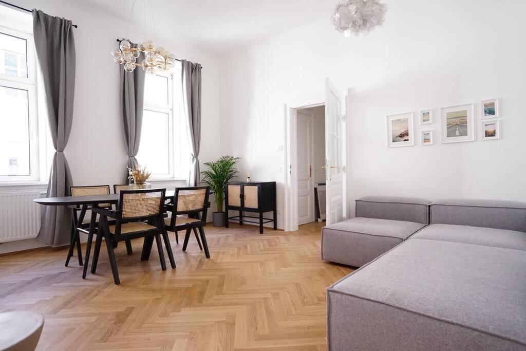 Boutique Suite Near Museum District 维也纳 外观 照片