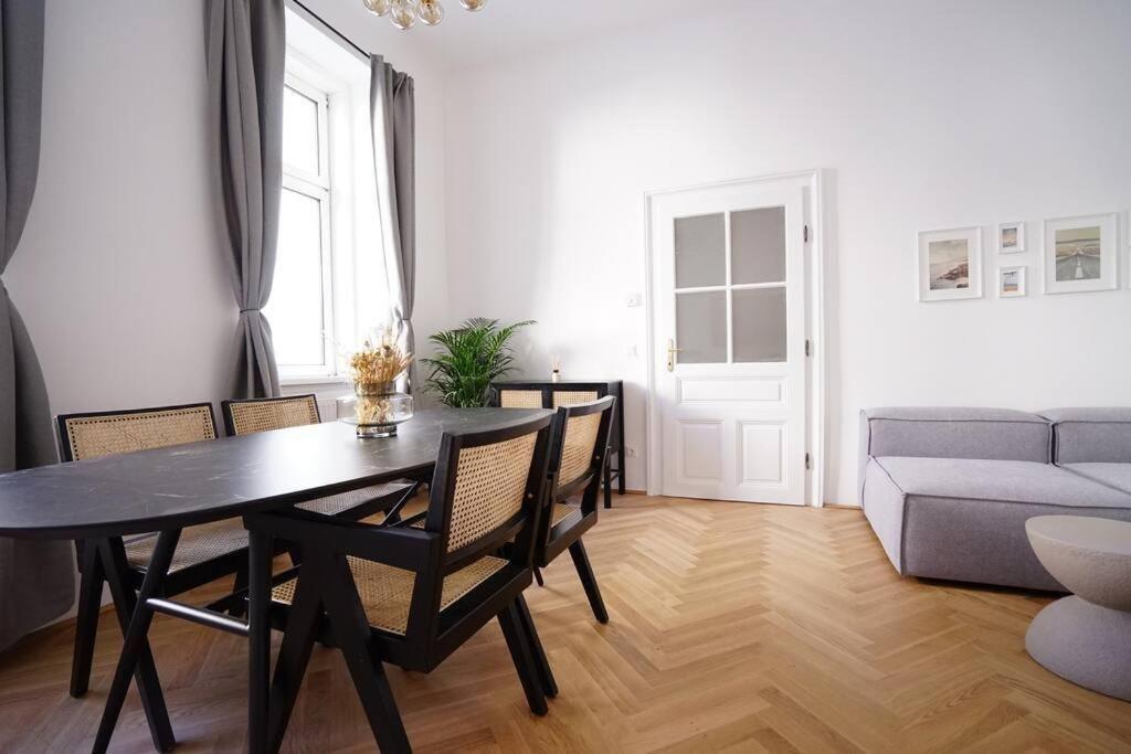 Boutique Suite Near Museum District 维也纳 外观 照片