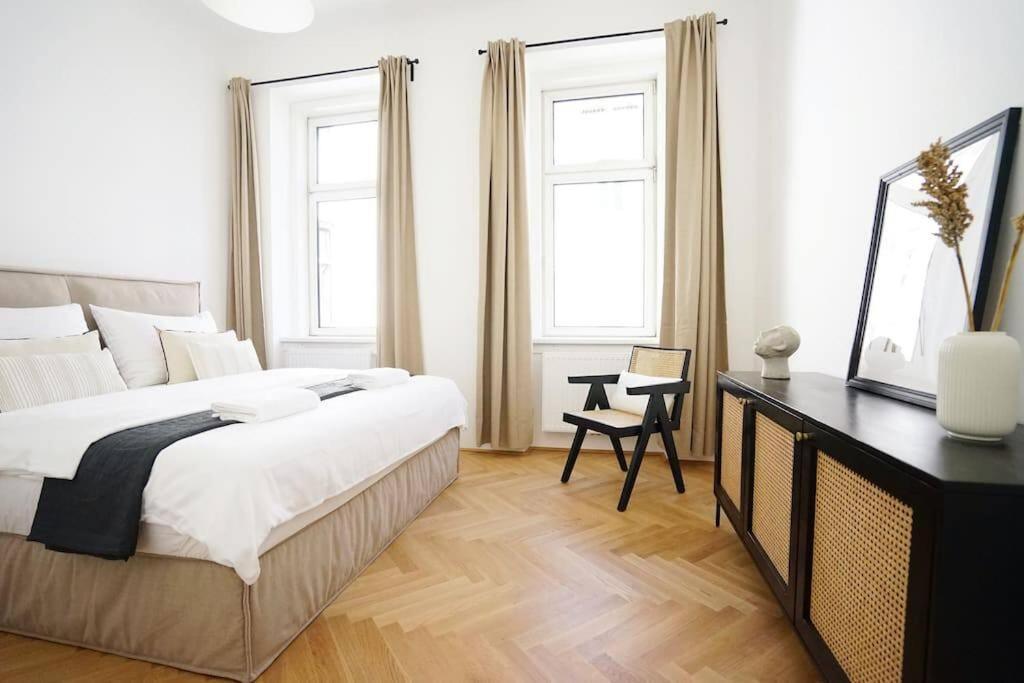Boutique Suite Near Museum District 维也纳 外观 照片